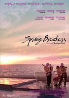 春假 / Spring Breakers 線上看