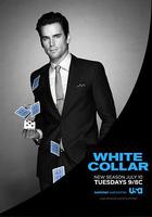 妙警賊探 第四季