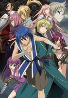 在蒼色世界的中心 線上看