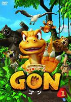 小恐龍阿貢 線上看