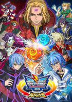 戰鬥王之颶風戰魂 線上看