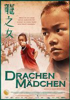 龍之女 / Drachen Mädchen 線上看