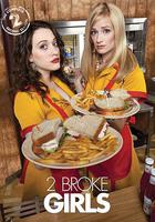 破產姐妹 第二季 / 2 Broke Girls Season 2 線上看