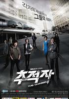 追蹤者 / 추적자 THE CHASER 線上看