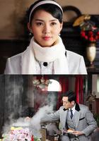 逃出輪回 線上看