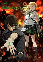 驚爆游戲 / BTOOOM! 線上看