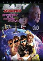 寶貝神探：大鬧倫敦城 / BG3: Play Kids 線上看