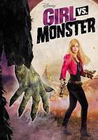 美女與野獸 線上看