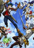 伊克西翁傳說DT / イクシオン サーガ DT 線上看