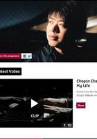 肖邦拯救人生 / Chopin Saved My Life 線上看