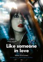 如沐愛河 / Like Someone in Love 線上看