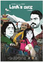 大話骰 / Liar's Dice 線上看