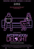 午後樂事 / Afternoon Delight 線上看