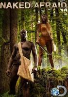 赤裸與恐懼 第四季 線上看