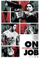 末日殺神 / On the Job 線上看