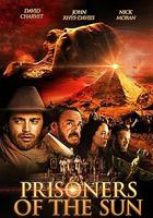 太陽的囚徒 線上看