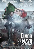 五月五之戰 線上看