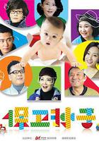 保衛孫子 線上看