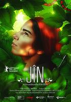 珍 / Jîn 線上看