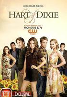 南國醫戀 第三季 線上看