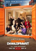 發展受阻 第四季 / Arrested Development Season 4 線上看