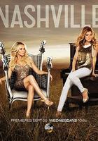 音樂之鄉 第二季 線上看