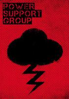 超能少年 第五季 線上看