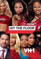 擲地有聲 第一季 / Hit the Floor Season 1 線上看