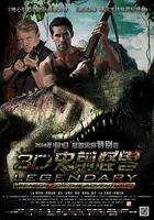 史前怪獸 線上看