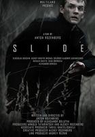 滑動 / Скольжение 線上看