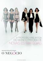 營銷伎巧 第一季 / O Negócio 1ª Temporada 線上看