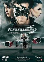 印度超人3 / Krrish 3 線上看