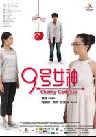 9號女神 線上看