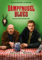 蒸面布魯斯 線上看