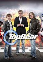 巔峰拍檔 第二十季 線上看