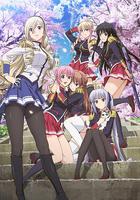 少女騎士物語 / ワルキューレ ロマンツェ 線上看