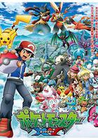 精靈寶可夢XY 線上看