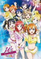 Love Live! OVA 線上看