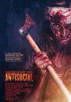 反社會分子 線上看