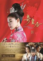 奇皇後 / 기황후 線上看