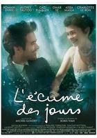 泡沫人生 線上看