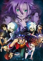 Phi·Brain 神之謎題 第三季 / ファイ・ブレイン 神のパズル  第3期 線上看