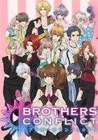 兄弟戰爭 / BROTHERS CONFLICT 線上看