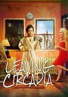 重啟新生 線上看