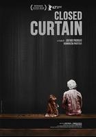 閉幕 / پرده 線上看