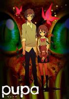 蛹 / pupa 線上看