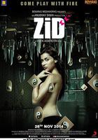 孽欲之殤 / Zid 線上看