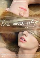 我的名字是什麽 / Kak menya zovut 線上看