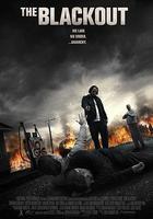 燈火管制 線上看