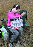 老吳的賬單 線上看